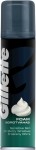 GILLETTE Sensitive pena na holenie 200 ml