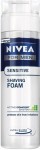 Nivea Men Sensitive pena na holenie 200 ml