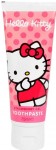 Hello Kitty zubná pasta 75 ml