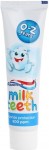Aquafresh Kids Milk teeth 0-2 roky zubná pasta 50 ml