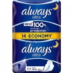 ALWAYS ULTRA NIGHT 14ks
