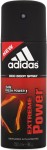 ADIDAS Men Extreme Power deospray 150 ml