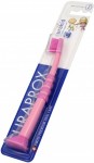 CURAPROX CK 4260 Super Soft detská 1 ks