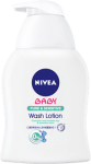 Nivea Baby Nutri sensitive umývací gel 250ml