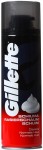 GILLETTE Classic pánska pena na holenie 200 ml