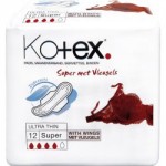 KOTEX hyg. vložky super 12ks