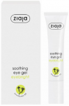 Ziaja Eye Creams & Gels upokojujúci očný gél (Eyebright) 15 ml