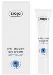 Ziaja Eye Creams & Gels rozjasňujúci očný krém (Cornflower) 15 ml