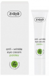 Ziaja Eye Creams & Gels protivráskový očný krém (Parsley) 15 ml