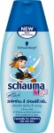 SCHAUMA KIDS šampón a balzam 2v1na vlasy s multivitamínom 250ml